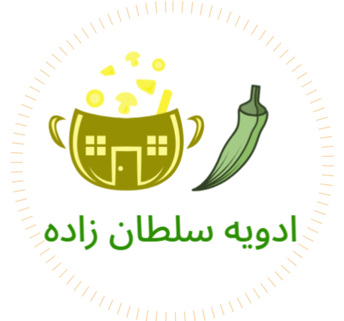 ادویه سلطان زاده