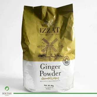 پودر زنجبیل عزت 4 کیلویی