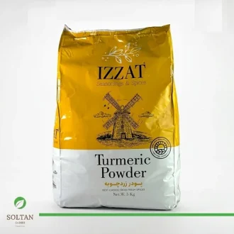زردر چوبه عزت 5 کیلویی