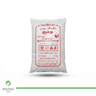 بیکینگ پودر ونج معمولی