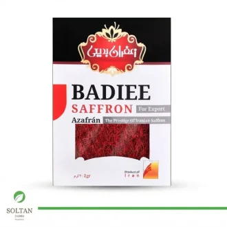 زعفران پاکت سفید 2 گرمی بدیعی